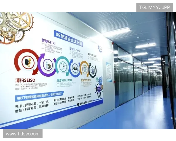 杭州企业家引领创新潮流 打造未来商业生态圈新格局